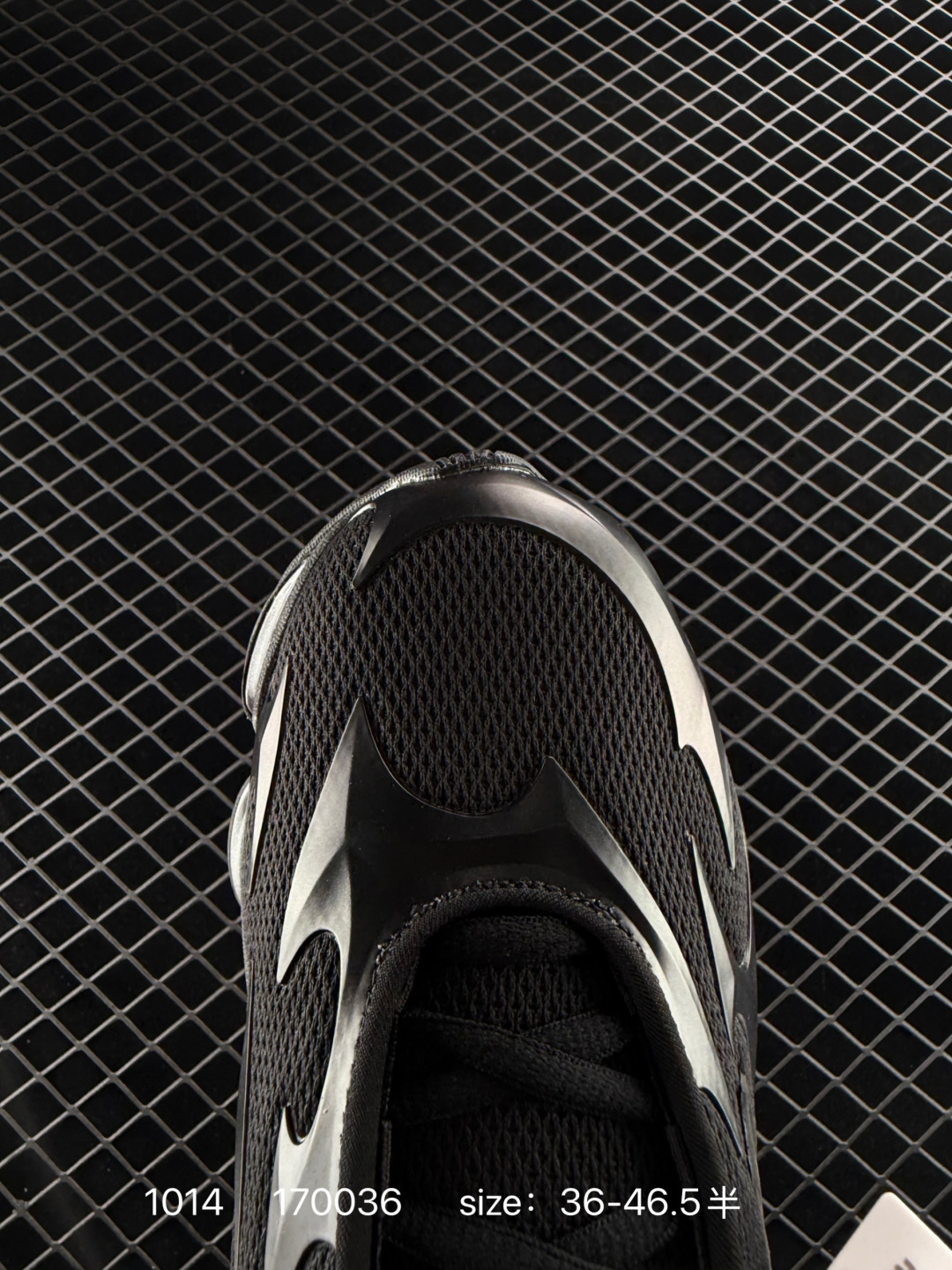 New Balance 2000 NB2000